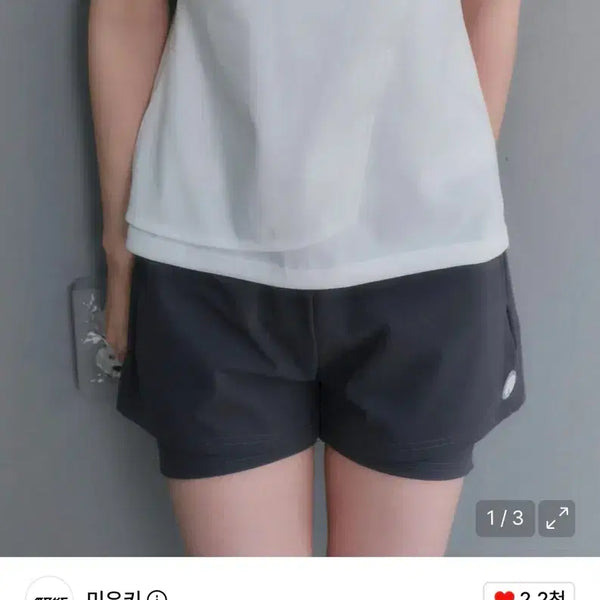 [BUNJANG] Miyuki Layered Shorts Navy / 미유키 레이어드 숏팬츠 네이비
