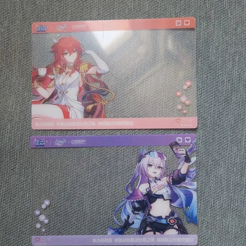 [BUNJANG] Himeko Transparent Photocard / 붕괴:스타레일 히메코 투명포카