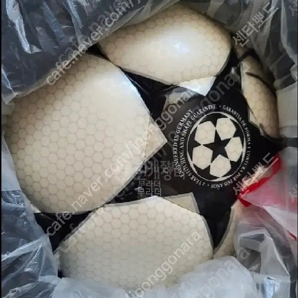[BUNJANG] Finale 0203 Match Ball Signed by Manchester United Players / 피날레 0203  매치볼