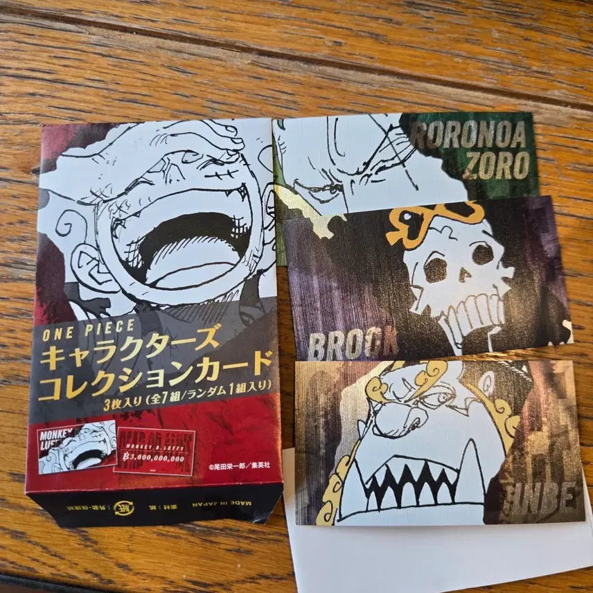 [BUNJANG] One Piece Character Collection Cards (Zoro, Brook, Jinbe) / 원피스 캐릭터 콜렉션 카드 3종 (조로, 브룩, 징베)
