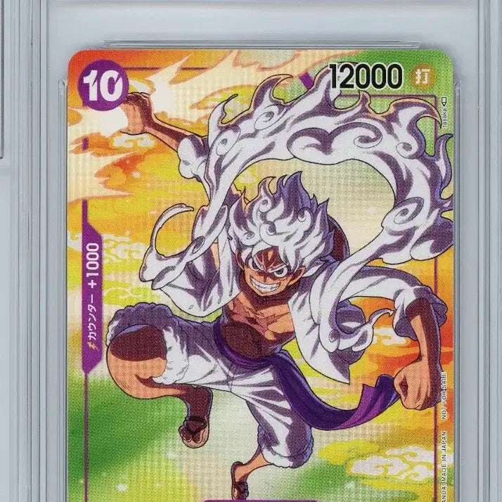 [BUNJANG] One Piece Card Seven Eleven Promo Luffy (Japan Ver.) / (BRG10) 원피스카드 세븐일레븐 프로모 루피(일본판)