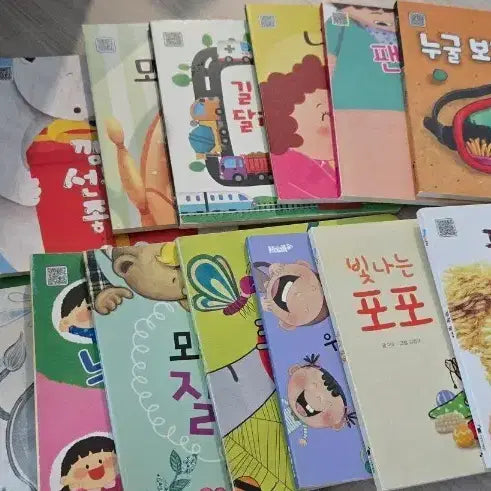 [BUNJANG] Belami Children's Book Set - 15 Books / [신한에듀] 어린이도서 벨아미 14권+ 1권 보너스