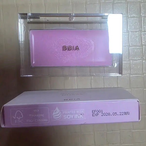 [BUNJANG] Cosmetics Bundle Set / 화장품 3개 일괄판매