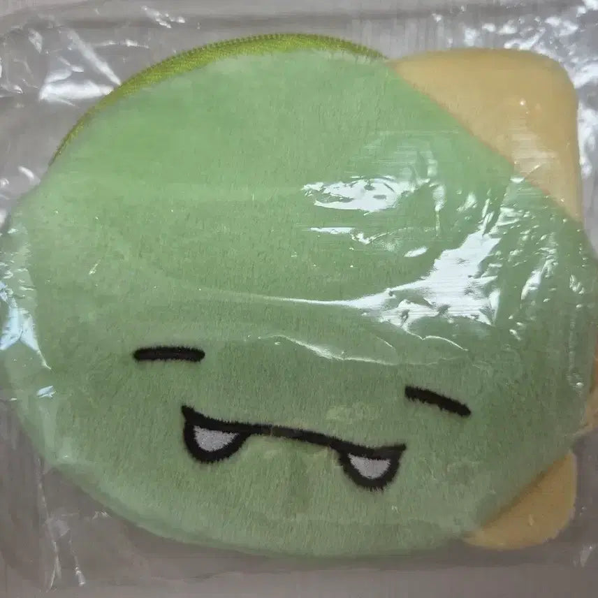 [BUNJANG] Jjimddle Dinosaur Pouch (Sealed) / 짐뜰 공룡 파우치 미개봉