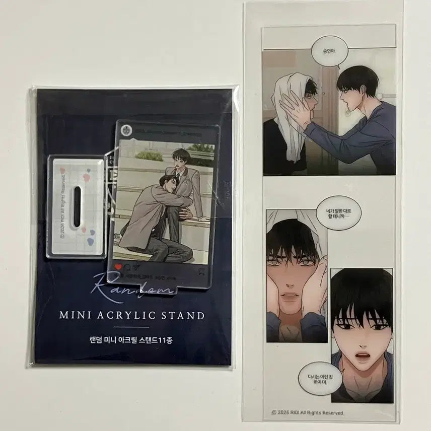 [BUNJANG] Fantasy Trigg (Lidi Go) Bundle Set Bookmark & Mini Acrylic Stand / (일괄)판타지트 리디고 나를사랑하지않아도 나사도 특전 책갈피 미니 아크릴 스탠드