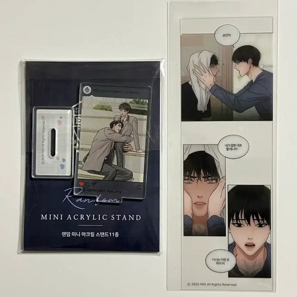 [BUNJANG] Fantasy Trigg (Lidi Go) Bundle Set Bookmark & Mini Acrylic Stand / (일괄)판타지트 리디고 나를사랑하지않아도 나사도 특전 책갈피 미니 아크릴 스탠드