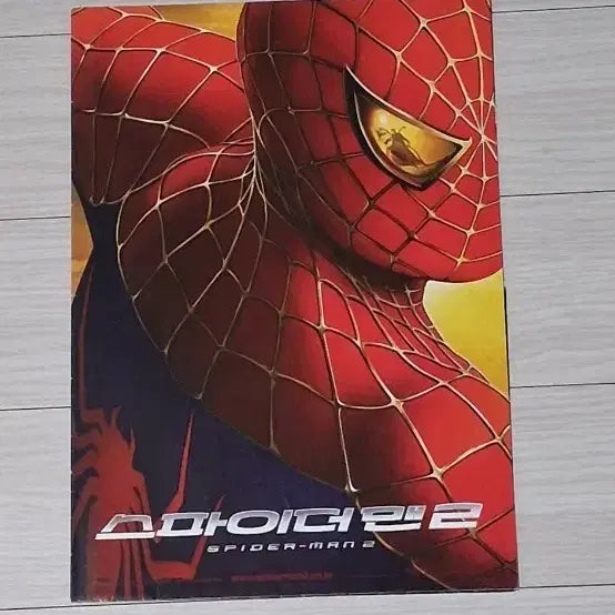 [BUNJANG] Spider-Man 2 (2004) Tobey Maguire Movie Poster/Flyer / (포스터)토비맥과이어 스파이더맨2(2004년)전단지