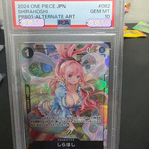 [BUNJANG] One Piece Card Shirahoshi PSA 10 / 등급카드 원피스 카드 시라호시 PSA10 주말까지 가격인하