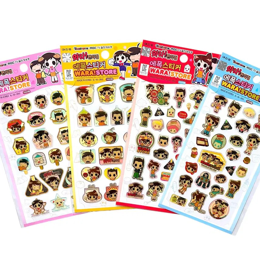 [BUNJANG] Wara Convenience Store Epoxy Sticker Set (Vintage) / 고전) 와라 편의점 에폭시 스티커