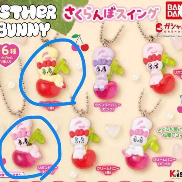 [BUNJANG] Esther Bunny Cherry Swing Megirushi Gacha Sealed / 에스더버니 가챠 사쿠란보 체리스윙 메지루시 미개봉 가챠
