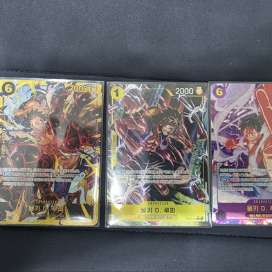 [BUNJANG] One Piece Card Luffy Set / 원피스카드 루피3종 ㅍㅍ 일괄4.5