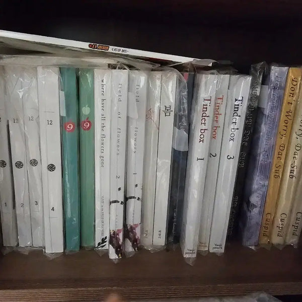 [BUNJANG] Yoo Ji "Flower Garden" BL Novel (Volumes 1-2 + Extra) / bl소설 유우지 꽃밭