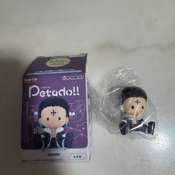 [BUNJANG] Hunter x Hunter Chrollo Lucilfer Phantom Troupe PetaDoll / 헌터헌터 페타돌 환영여단 클로로