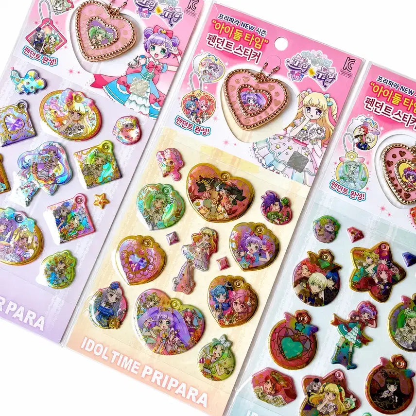 [BUNJANG] PriPara Hologram Pendant Sticker (2019 Release) / 고전) 프리파라 홀로그램 펜던트 스티커