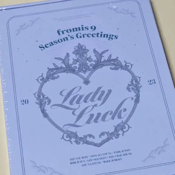 [BUNJANG] fromis_9 2023 Season's Greetings Sealed / 프로미스나인 2023 시즌그리팅 시그 미개봉