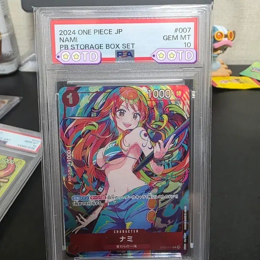 [BUNJANG] One Piece Card Storage Nami PSA 10 / 원피스 카드 스토리지 나미 PSA10