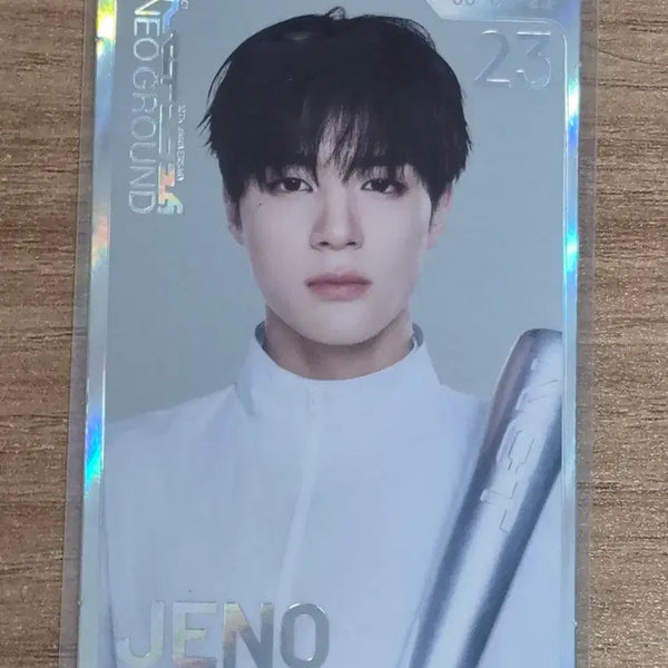[BUNJANG] NCT Exhibition Jeno Special Photocard / 엔시티 전시회 제노 스페셜