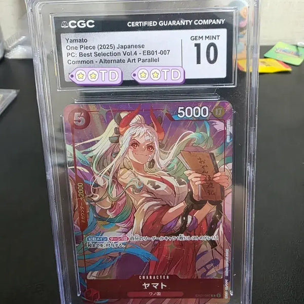 [BUNJANG] One Piece Card Yamato CGC 10 Gem Mint / 등급카드 원피스 카드 야마토 CGC10 주말까지 가격인하!