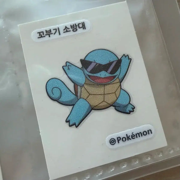 [BUNJANG] Squirtle Fire Brigade Ppudding Seal / 꼬부기 소방대 띠부씰