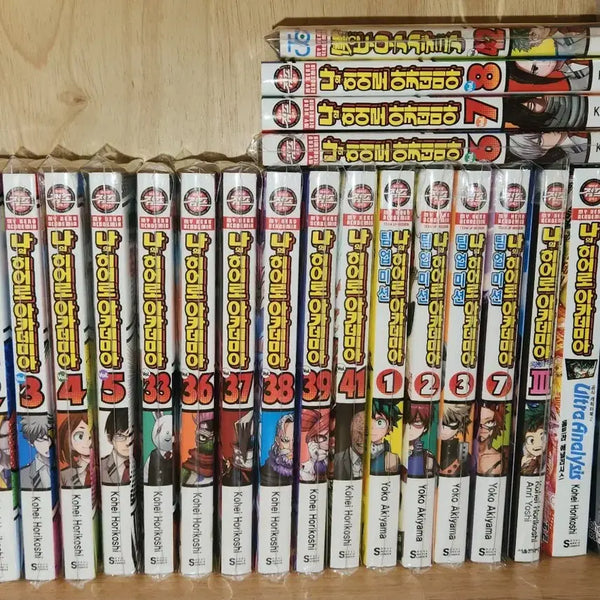 [BUNJANG] My Hero Academia Manga Collection (First Edition Bonus) - Volumes 1-8, 33, 36-39, 41-42 + Extras / 히로아카 만화책 초판특전본 정말 싸게 처분 판매합니다 나히아미도리야바쿠고토도로키더블특전트리플특전엽서증명사진기가점프원화팀업미션유에이백서울트라에이지팬북42권12345678336789