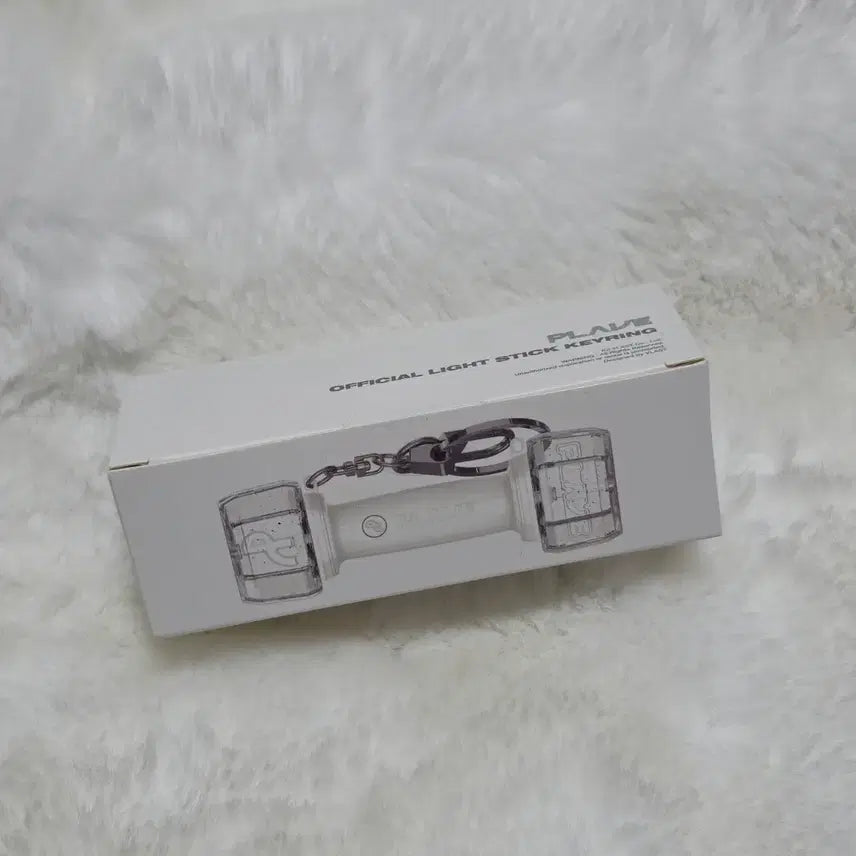 [BUNJANG] PLAVE Mini Abyong Lightstick Keychain / 플레이브 미니 아뵹 응원봉 키링