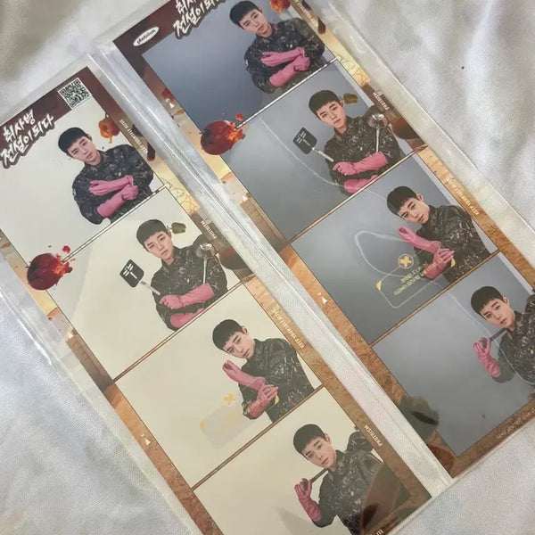 [BUNJANG] Server Room Photobooth Photocard / 취사병 포토이즘1매 opp필름포장