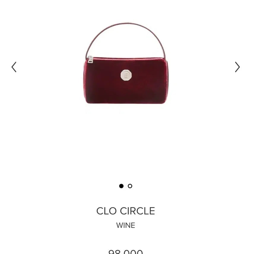 [BUNJANG] Minuit Mint Chloe Circle Bag Wine / 미닛뮤트 클로 써클백 와인