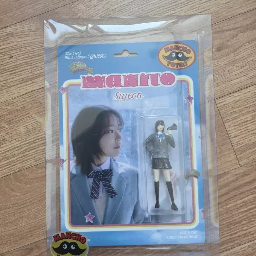 [BUNJANG] QWER Seyeon Figure (Sealed) / qwer 시연 피규어