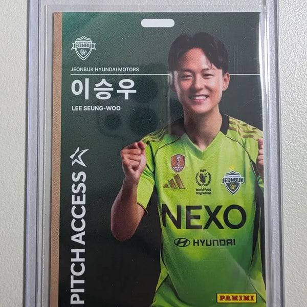 [BUNJANG] 2026 K League Lee Seung-woo Pitch Access Base Card Jeonbuk Hyundai / 2026 k리그 파니니 이승우 Pitch Access 베이스 전북현대
