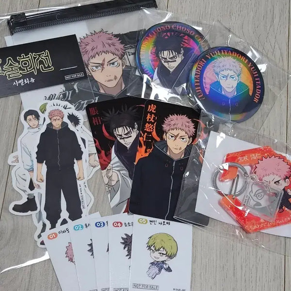 [BUNJANG] Jujutsu Kaisen Fanbase Pop-up Chuya & Yuki Merchandise Bundle Set / 주술회전 팬베이스 팝업 유지 쵸소우