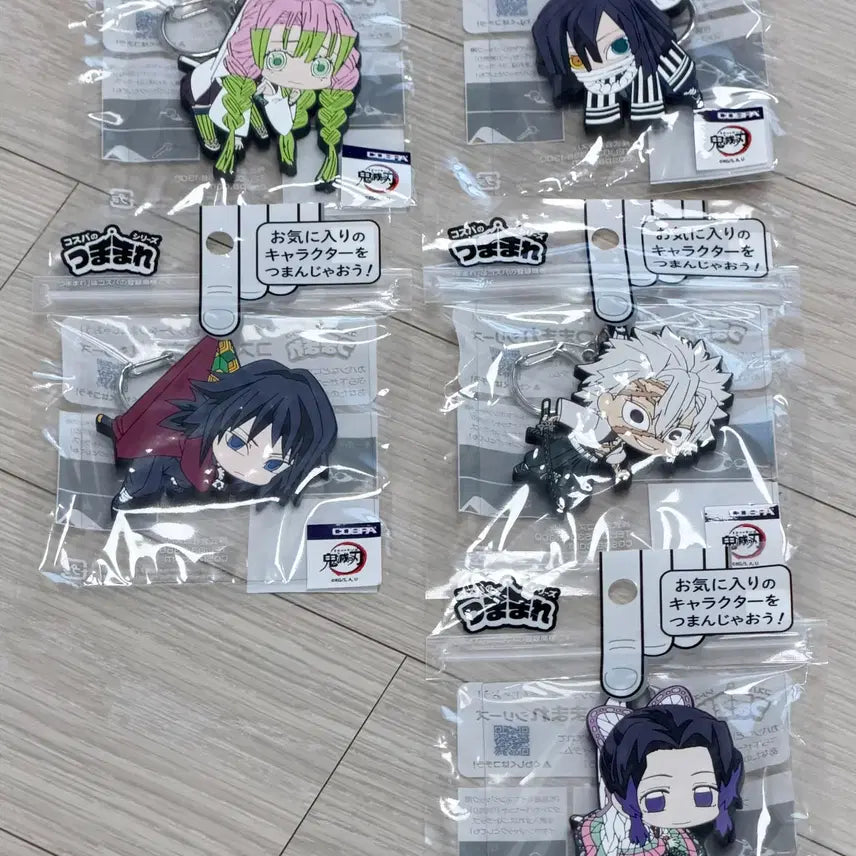 [BUNJANG] Demon Slayer K-OSPA Rubber Keychain / 귀멸의칼날 코스파 러버 키링 미개봉 시노부 기유 사네미 미츠리 이구로 오바나이
