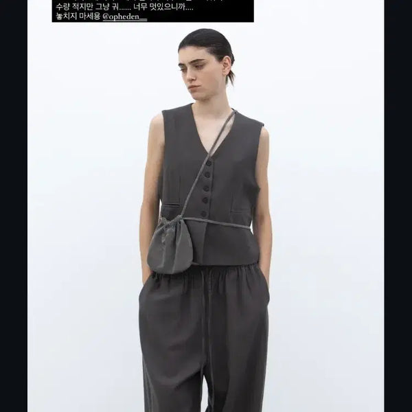 [BUNJANG] Obhedden Limited Edition Pants / 오브헤덴 리미티드 팬츠