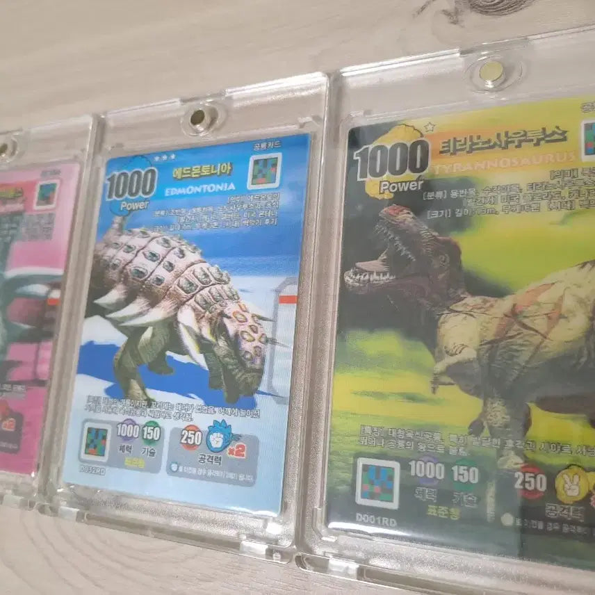 [BUNJANG] Dinosaur King 1000 3D Card Set / 공룡왕 1000 입체카드 세트