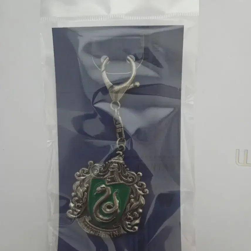 [BUNJANG] Harry Potter Pop-up Slytherin Metal Keyring (Sealed) / [마지막 가격] 미개봉 해리포터 팝업 슬리데린 메탈 키링