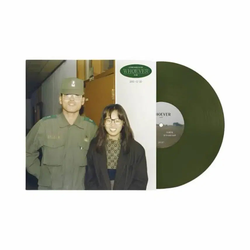 [BUNJANG] Lee Hee-sang LP New Product / 이희상 lp 새상품