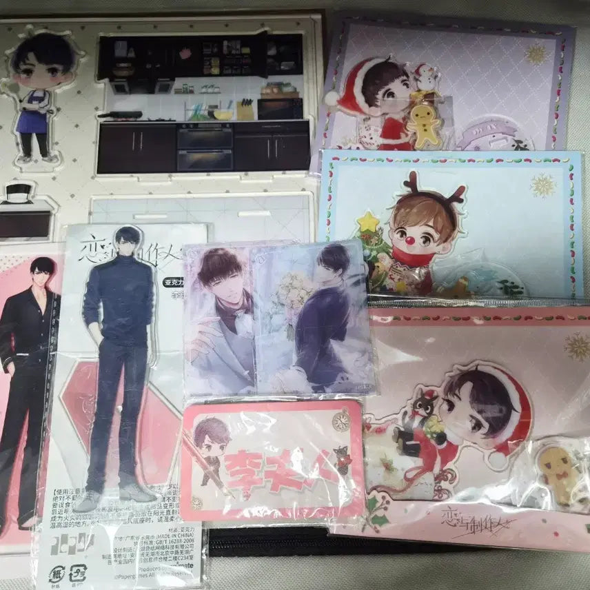 [BUNJANG] Love and Producer Goods Bundle Set / 러브앤프로듀서 러프듀 럽프듀 굿즈 일괄 판매