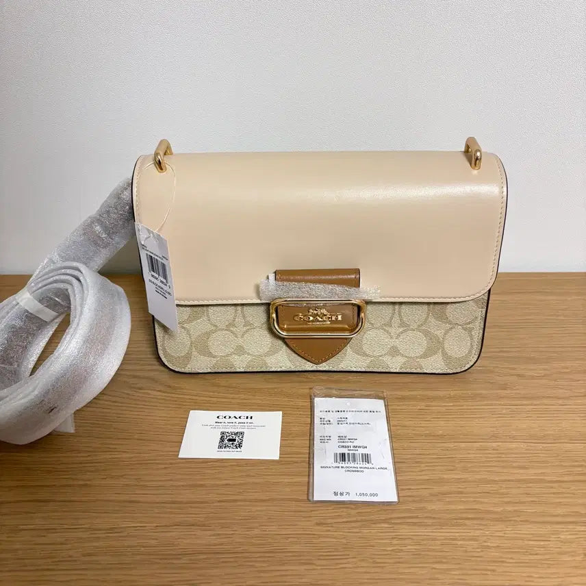 [BUNJANG] Coach Signature Morgan Crossbody Bag / COACH 코치 시그니처 모건 크로스백 가방 (새상품)