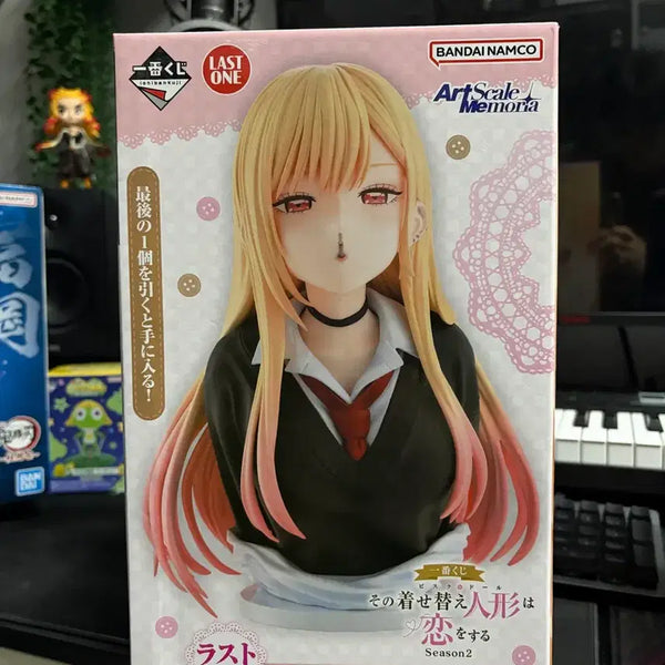 [BUNJANG] Ichiban Kuji Marine Last One Prize (Sealed) / (미개봉)그비돌 제일복권 마린 라스트원