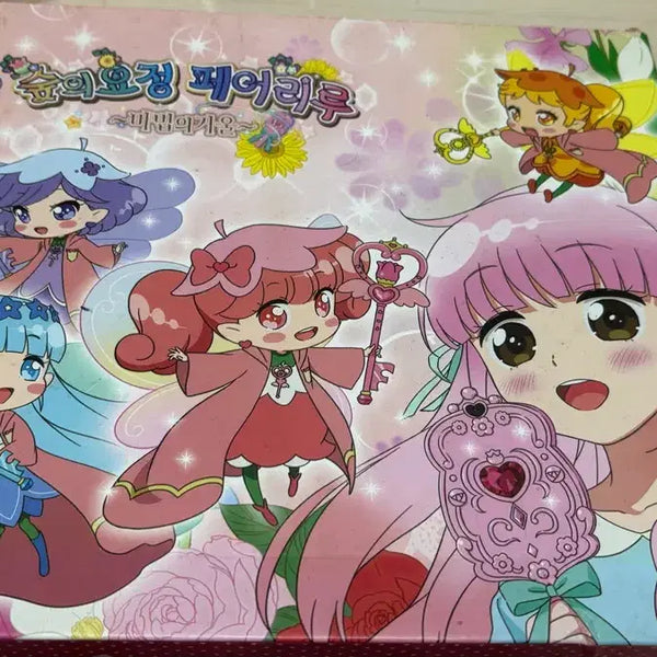 [BUNJANG] Fairyll Character Boots Size 200 / 페어리루 캐릭터 부츠 새상품