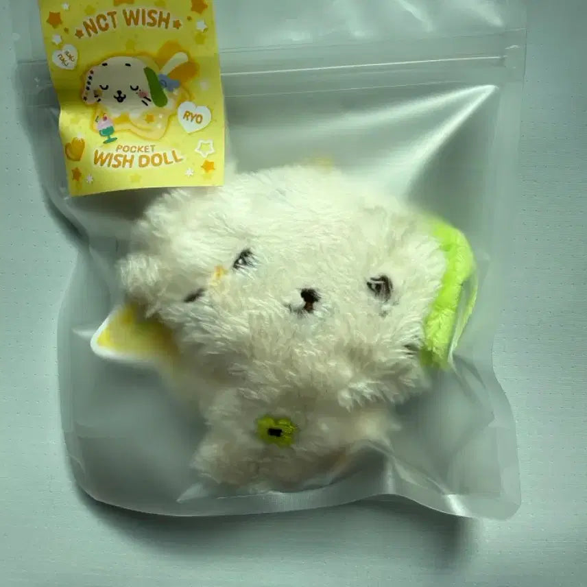 [BUNJANG] NCT WISH Pocket Wishdoll Ryonryon / 엔시티위시 포켓 위시돌 룐룐