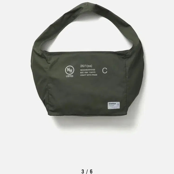 [BUNJANG] Neighborhood 26SS Newspaper Bag Khaki / 네이버후드 26ss 뉴스페이퍼 백