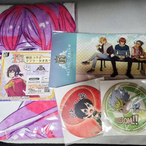 [BUNJANG] King of Prism Bundle Set / 킹프리 굿즈 일괄 판매