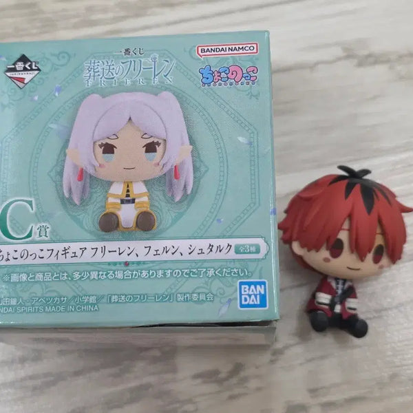 [BUNJANG] Frieren: Beyond Journey's End Stark Chokonoko Figure / 장송의 프리렌 초코노코 슈타르크