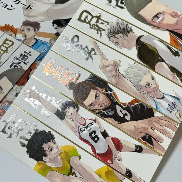 [BUNJANG] Haikyuu Original Drawing Exhibition Gilded Illustration Postcard / 하이큐 원화전 금박 일러스트