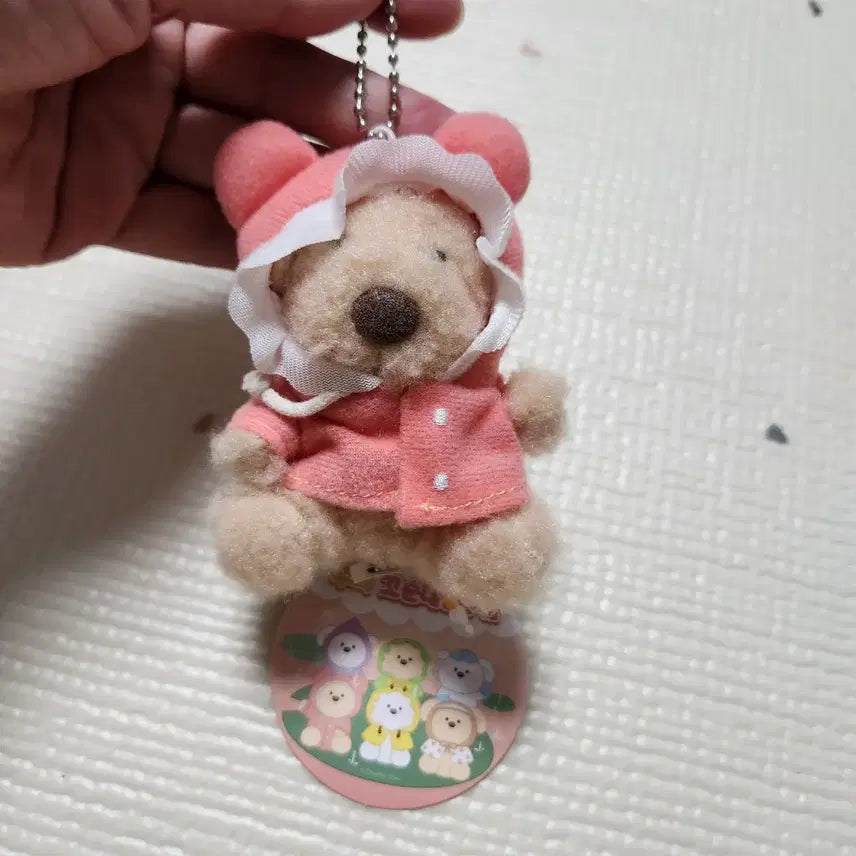 [BUNJANG] Ggosunnae Friends Pink Keyring (New) / 꼬순내친구들 핑크 키링 새상품