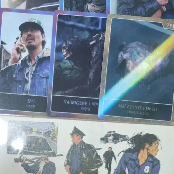 [BUNJANG] H.O.T. Postcard + Trading Card Bundle Set / 호프 엽서 + 트레이딩카드 6종 일괄판매