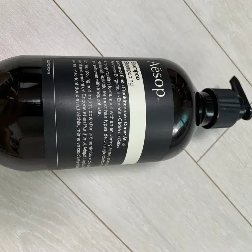 [BUNJANG] Aesop Shampoo Bergamot, Frankincense, Cedar Atlas / 이솝 샴푸