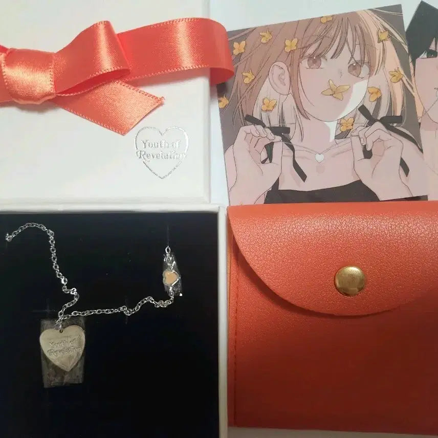 [BUNJANG] Cheongchun Gyesirok Necklace Photocard Set (Sealed) / 청춘계시록 목걸이 포토카드 미개봉 임청아 임요한