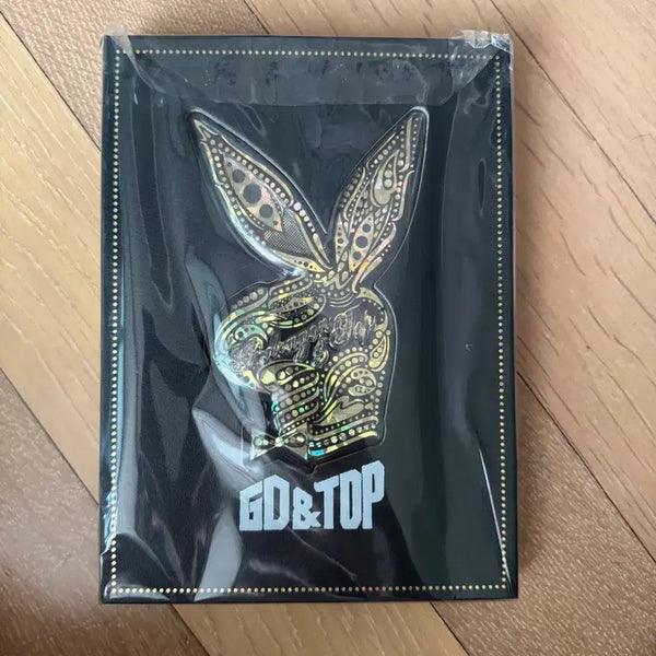 [BUNJANG] GD&TOP Album Unsealed / GD&TOP 앨범