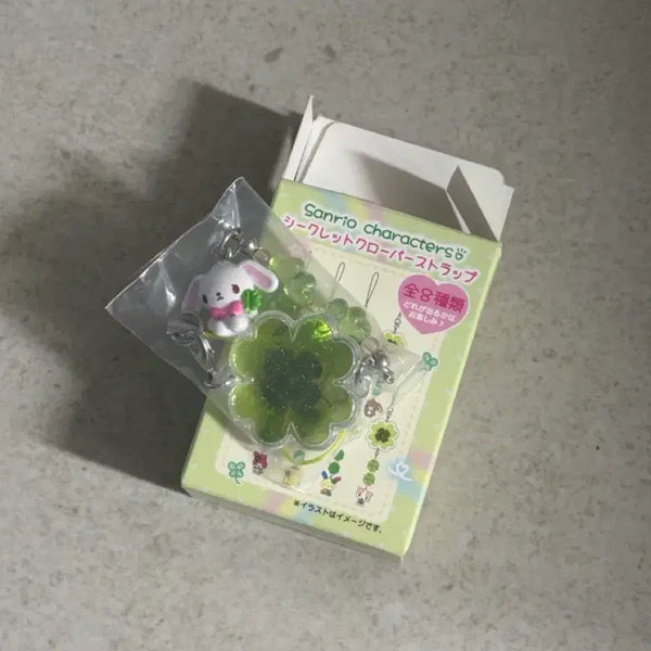 [BUNJANG] Sugarbunnies Four Leaf Clover Keyring / 슈가바니즈 네잎클로버 키링 팝니다